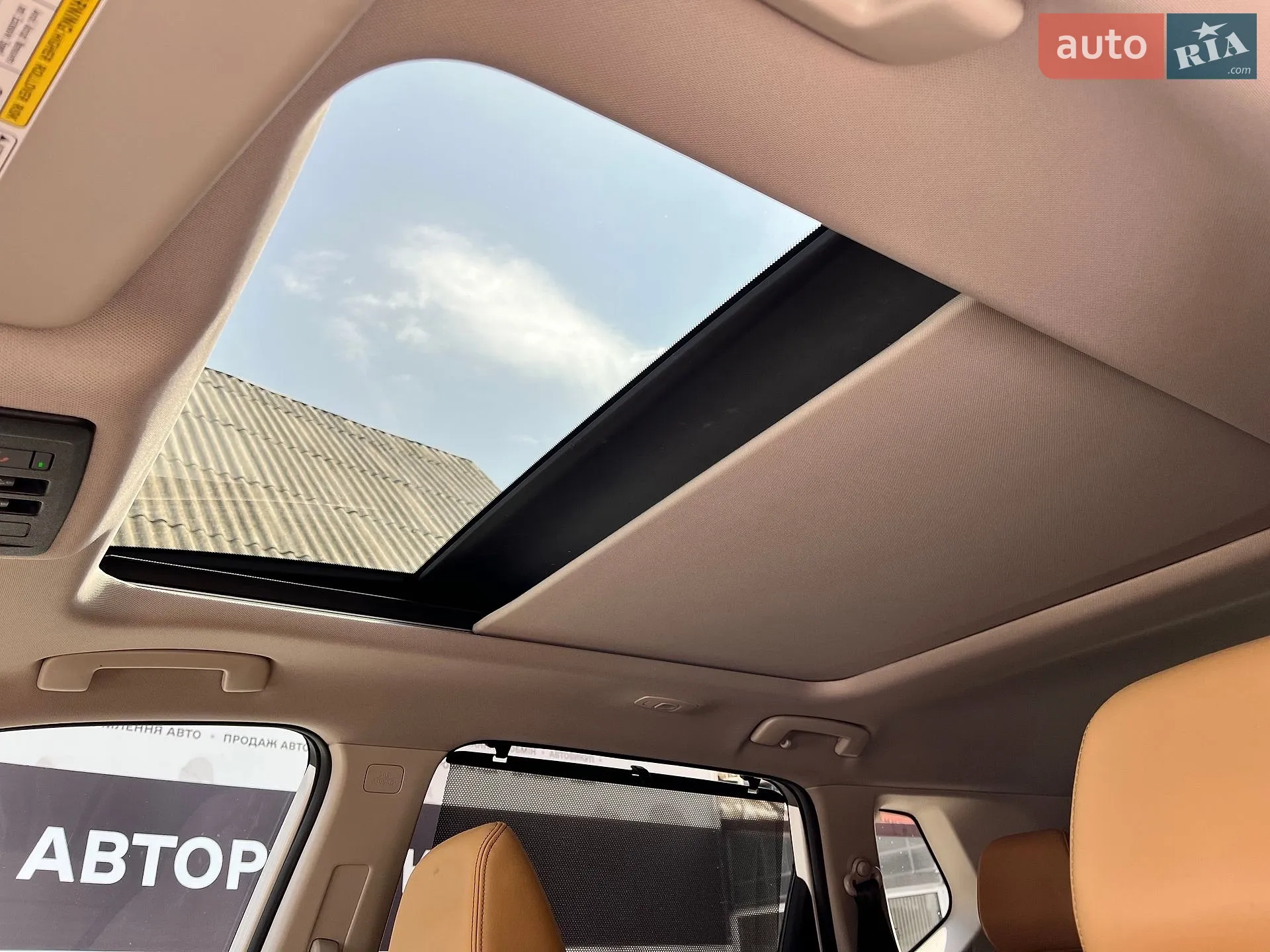 2021 Nissan Rogue - мініатюра 24