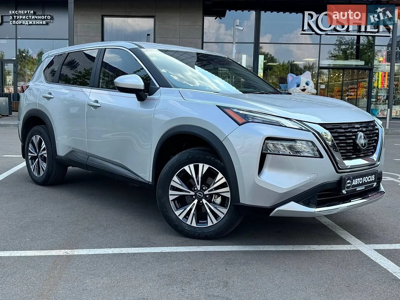 2019 Lexus RX - мініатюра 37