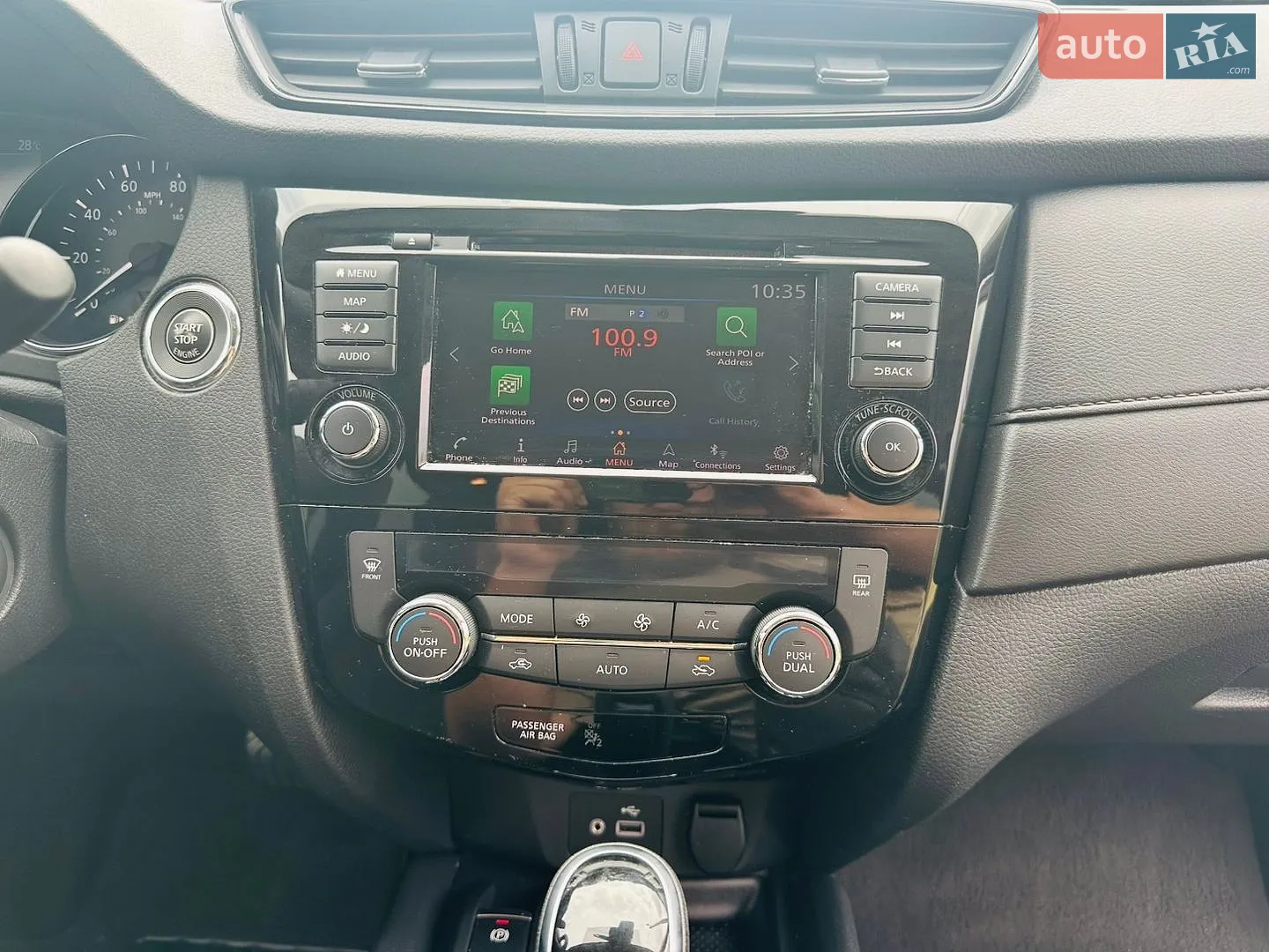 2019 Nissan Rogue - мініатюра 27