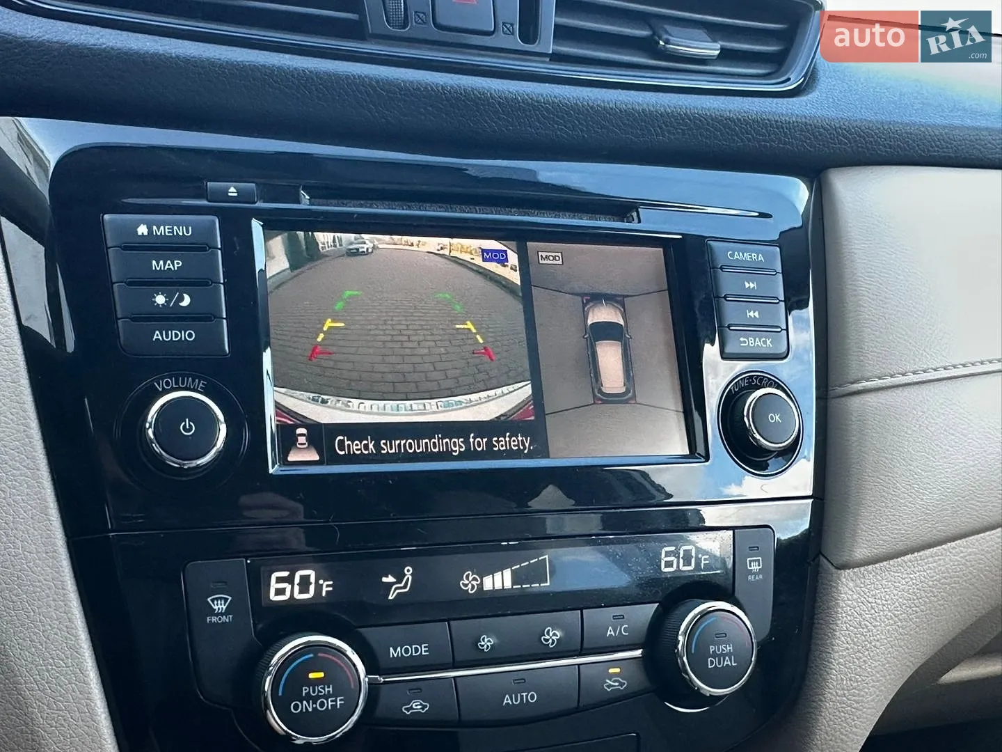 2018 Nissan Rogue - мініатюра 32