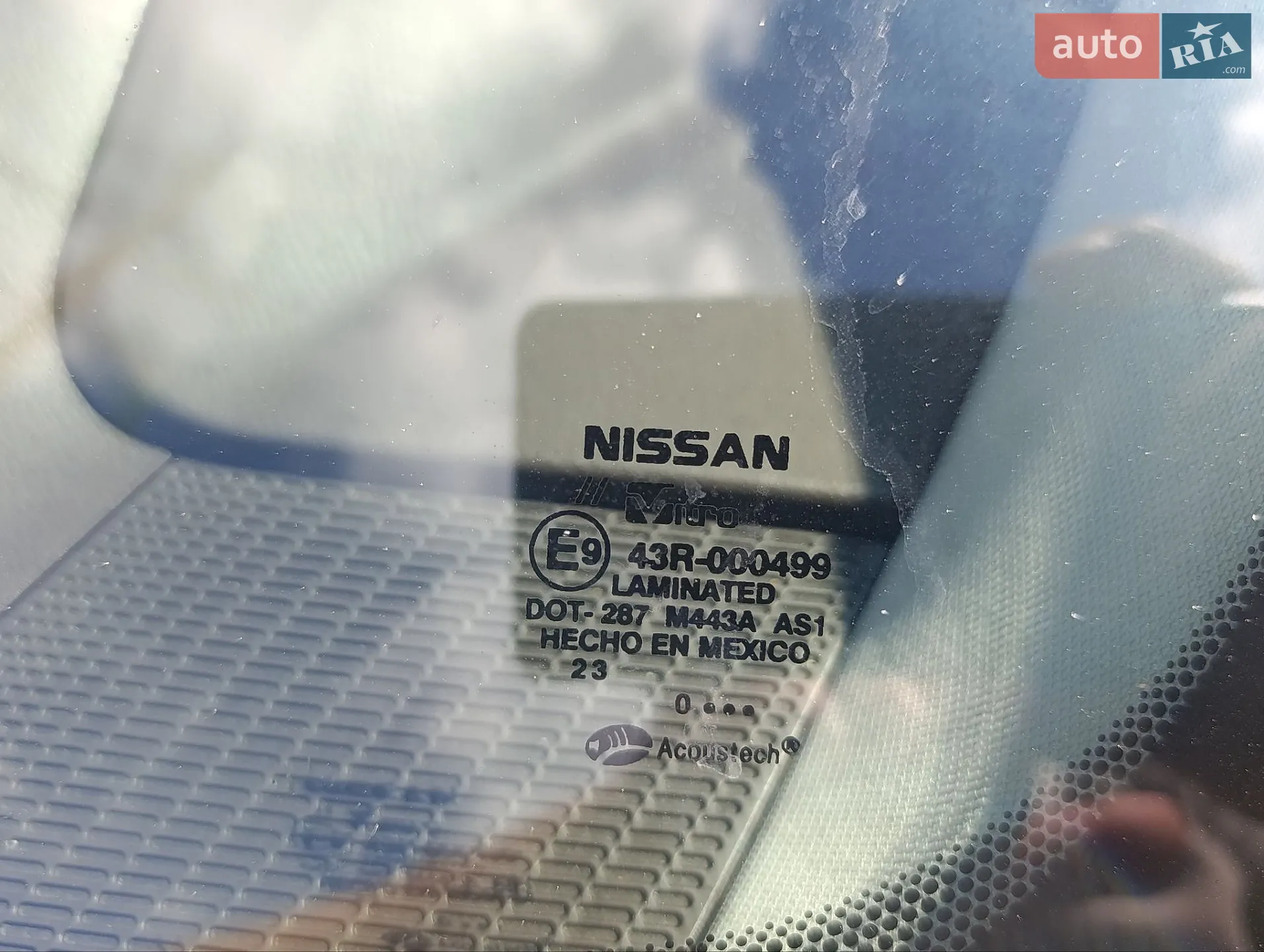 2020 Nissan Rogue - мініатюра 36