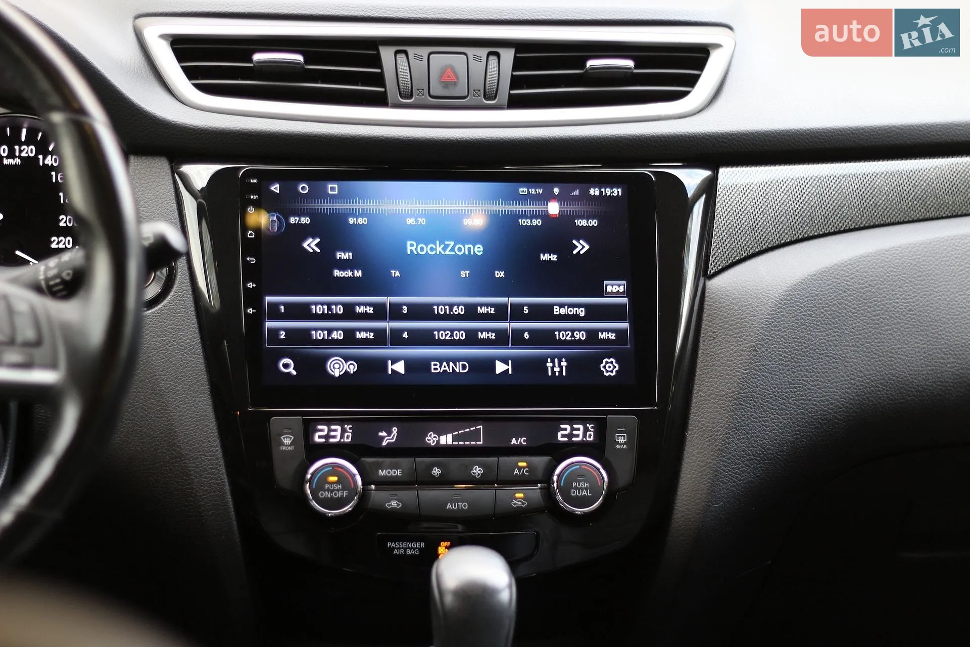 2016 Nissan Rogue - мініатюра 48