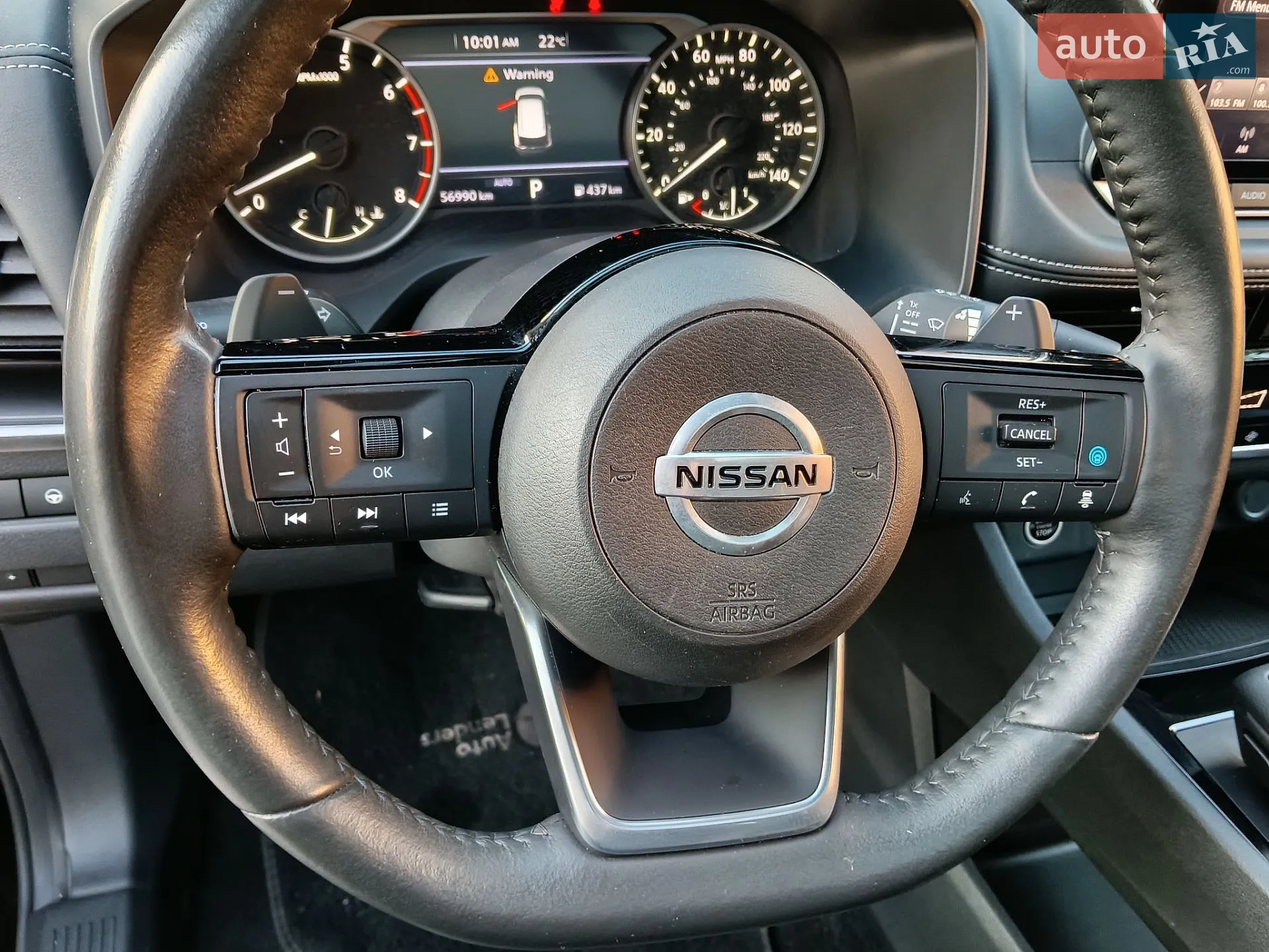 2020 Nissan Rogue - мініатюра 14