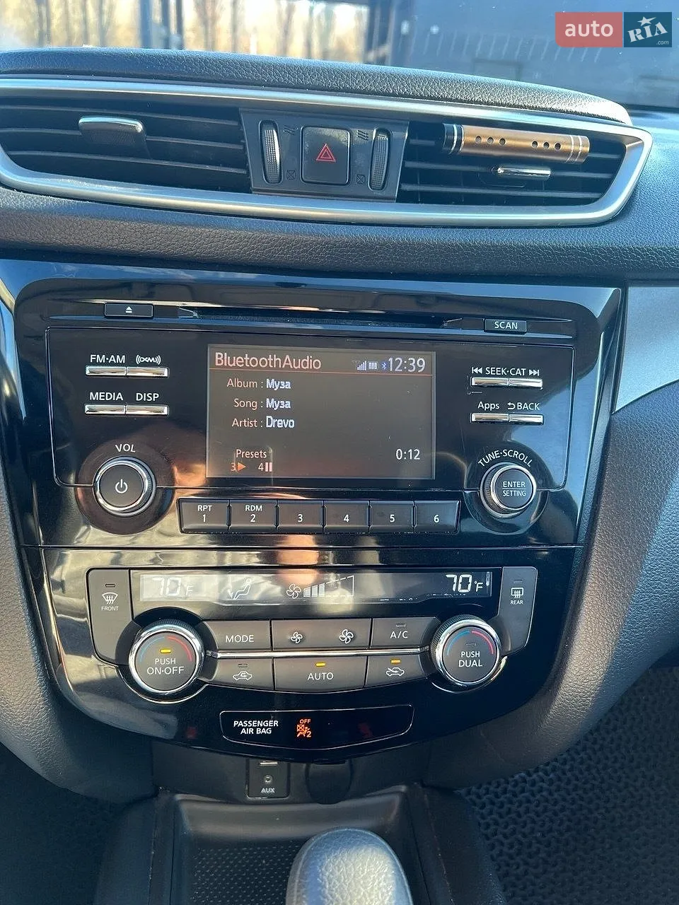 2016 Nissan Rogue - мініатюра 10