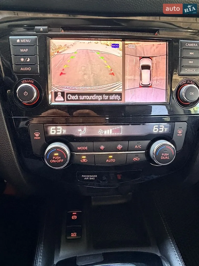 2017 Nissan Rogue - мініатюра 18