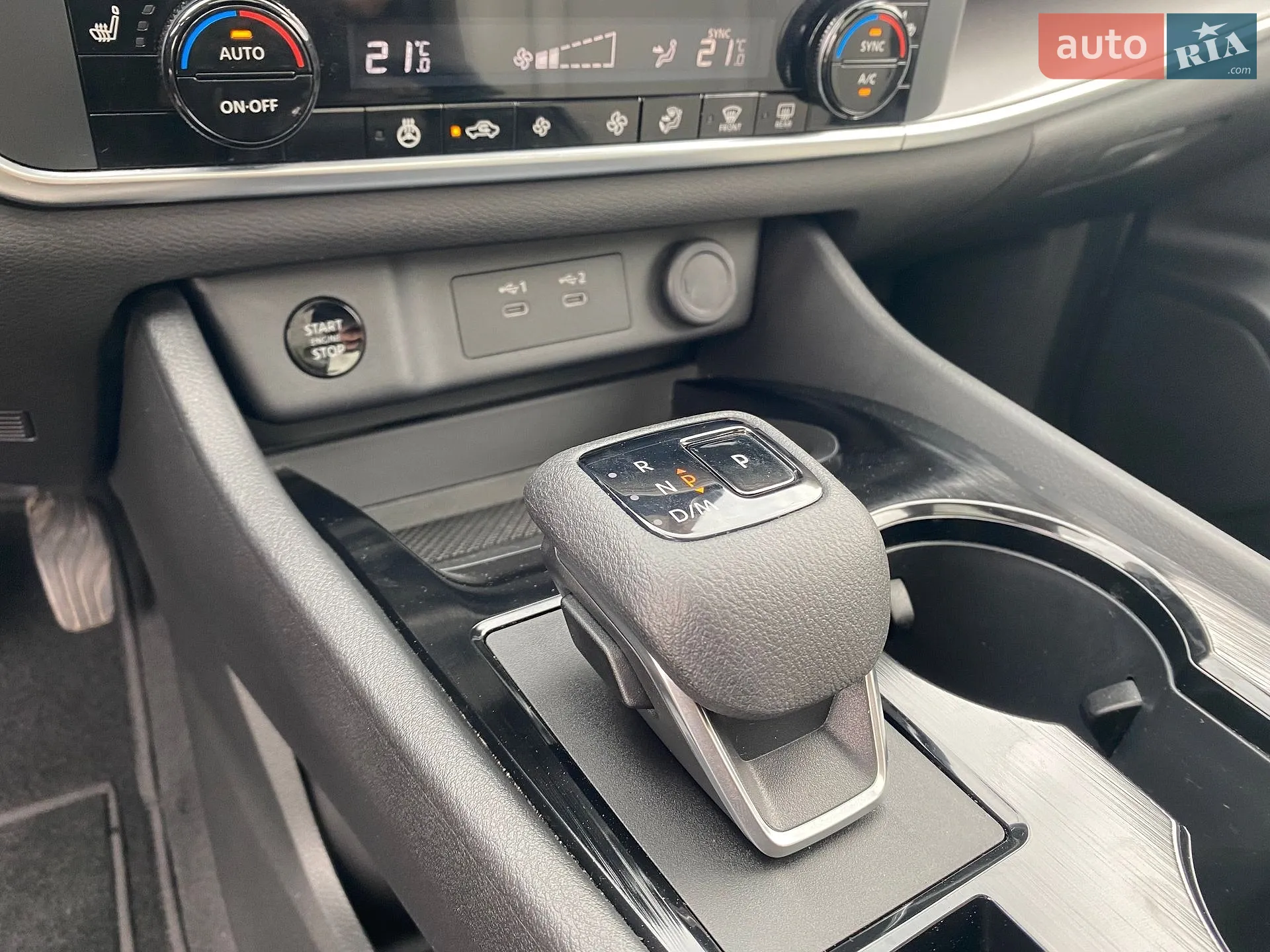2024 Nissan Rogue - мініатюра 41