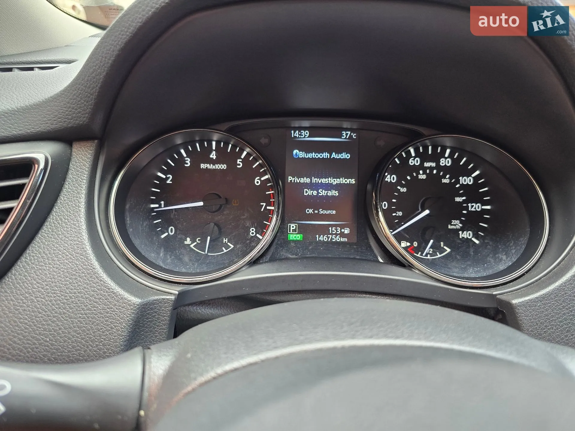 2016 Nissan Rogue - мініатюра 26