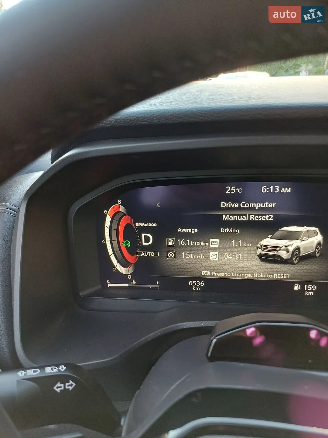 2024 Nissan Rogue - мініатюра 54