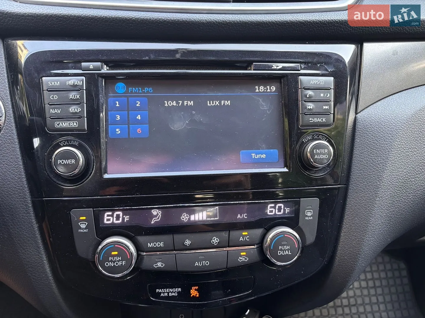 2015 Nissan Rogue - мініатюра 10