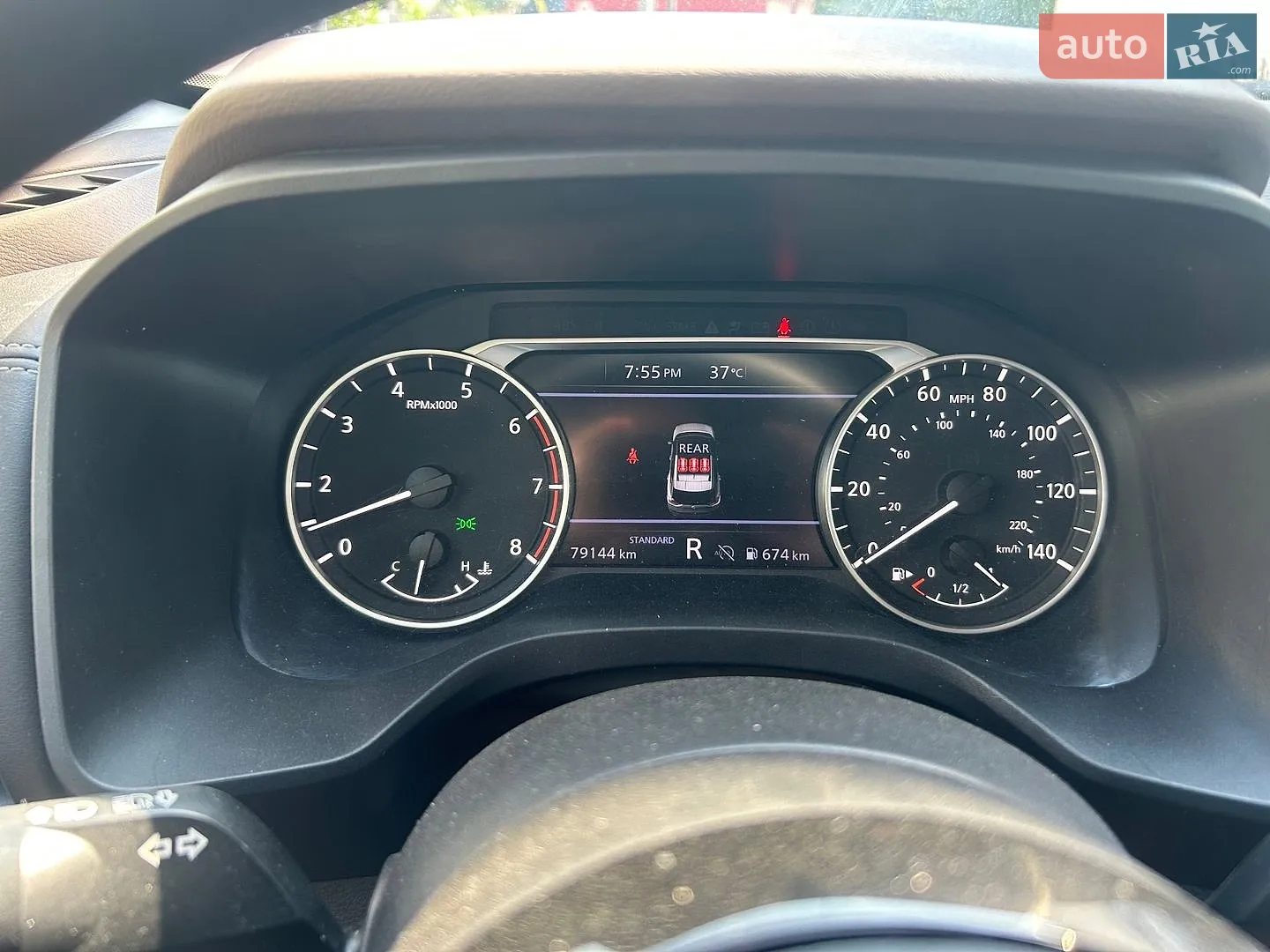 2023 Nissan Rogue - мініатюра 23