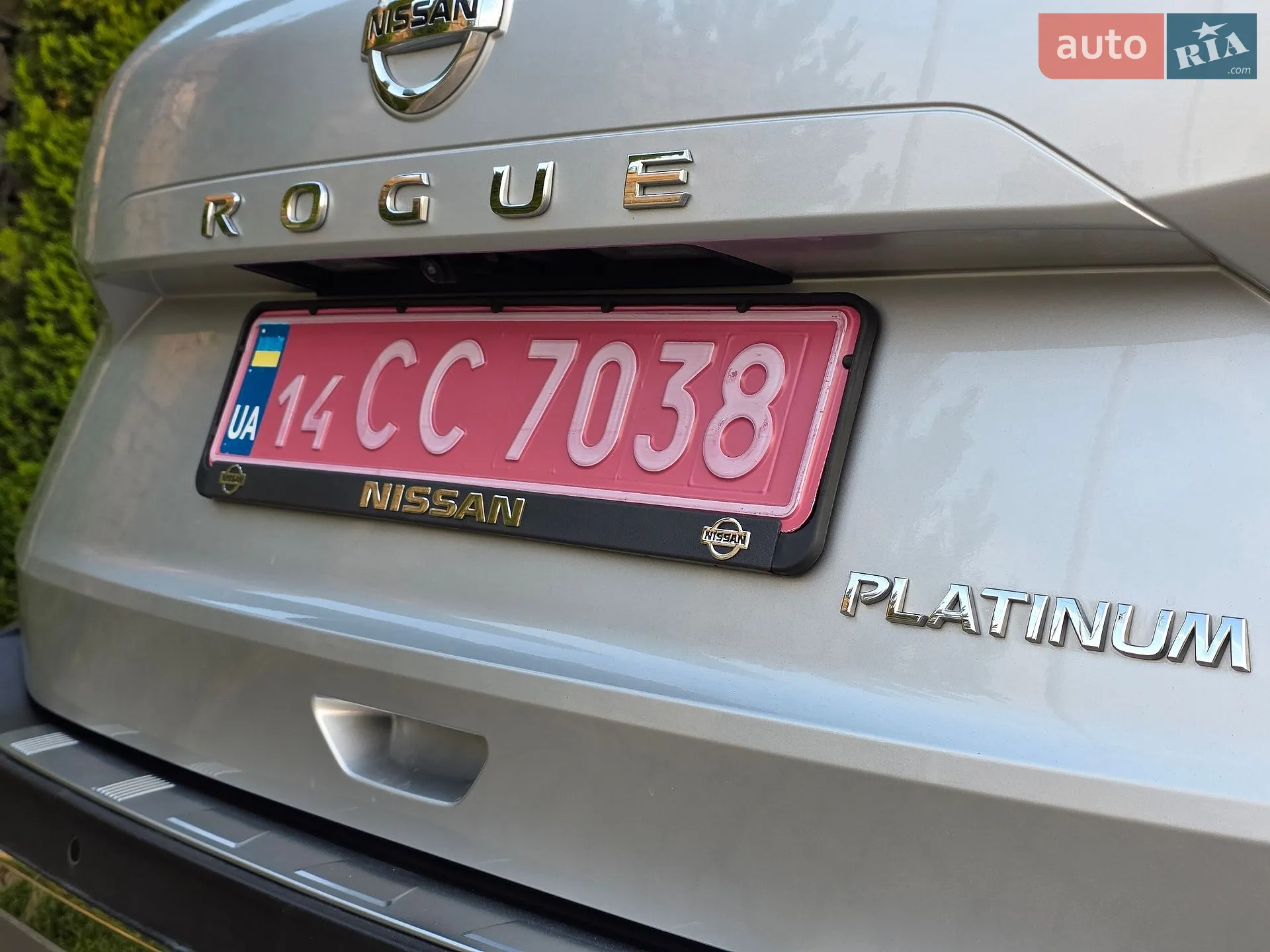 2021 Nissan Rogue - мініатюра 21