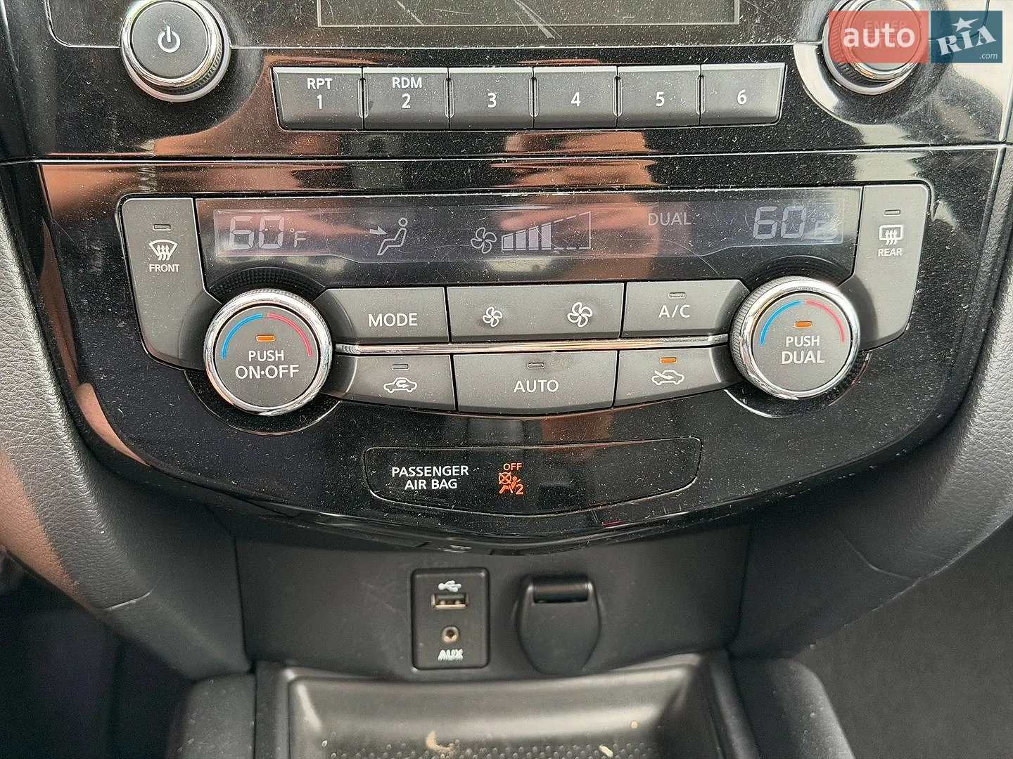 2015 Nissan Rogue - мініатюра 46