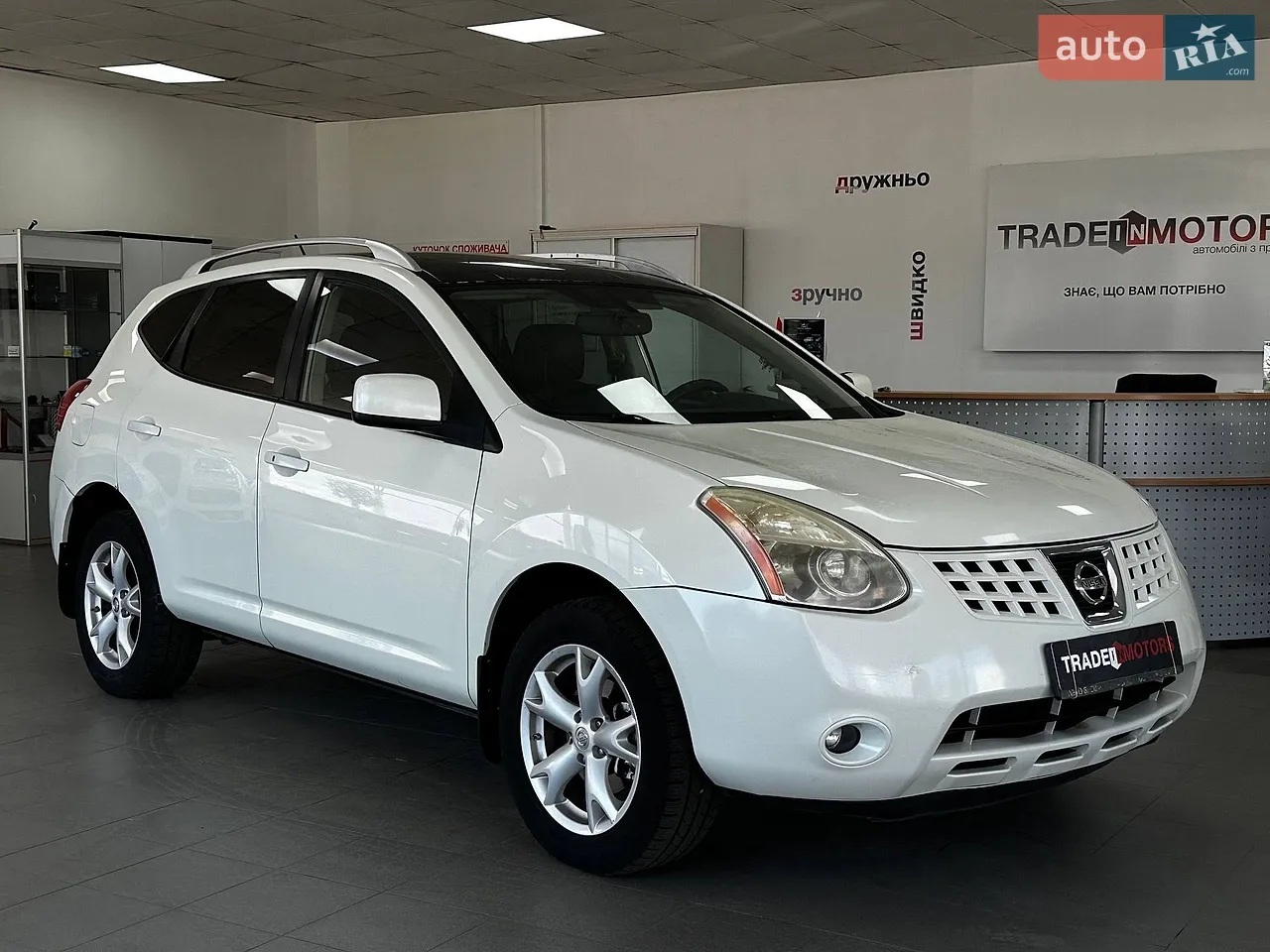 2013 Honda CR-V - мініатюра 47