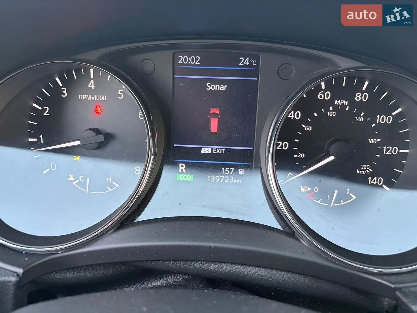 2019 Nissan Rogue - мініатюра 14