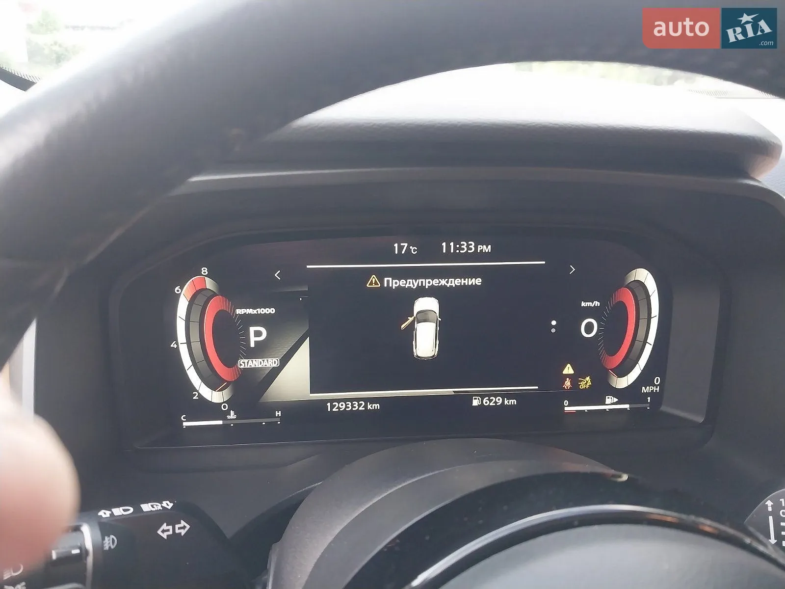 2020 Nissan Rogue - мініатюра 17