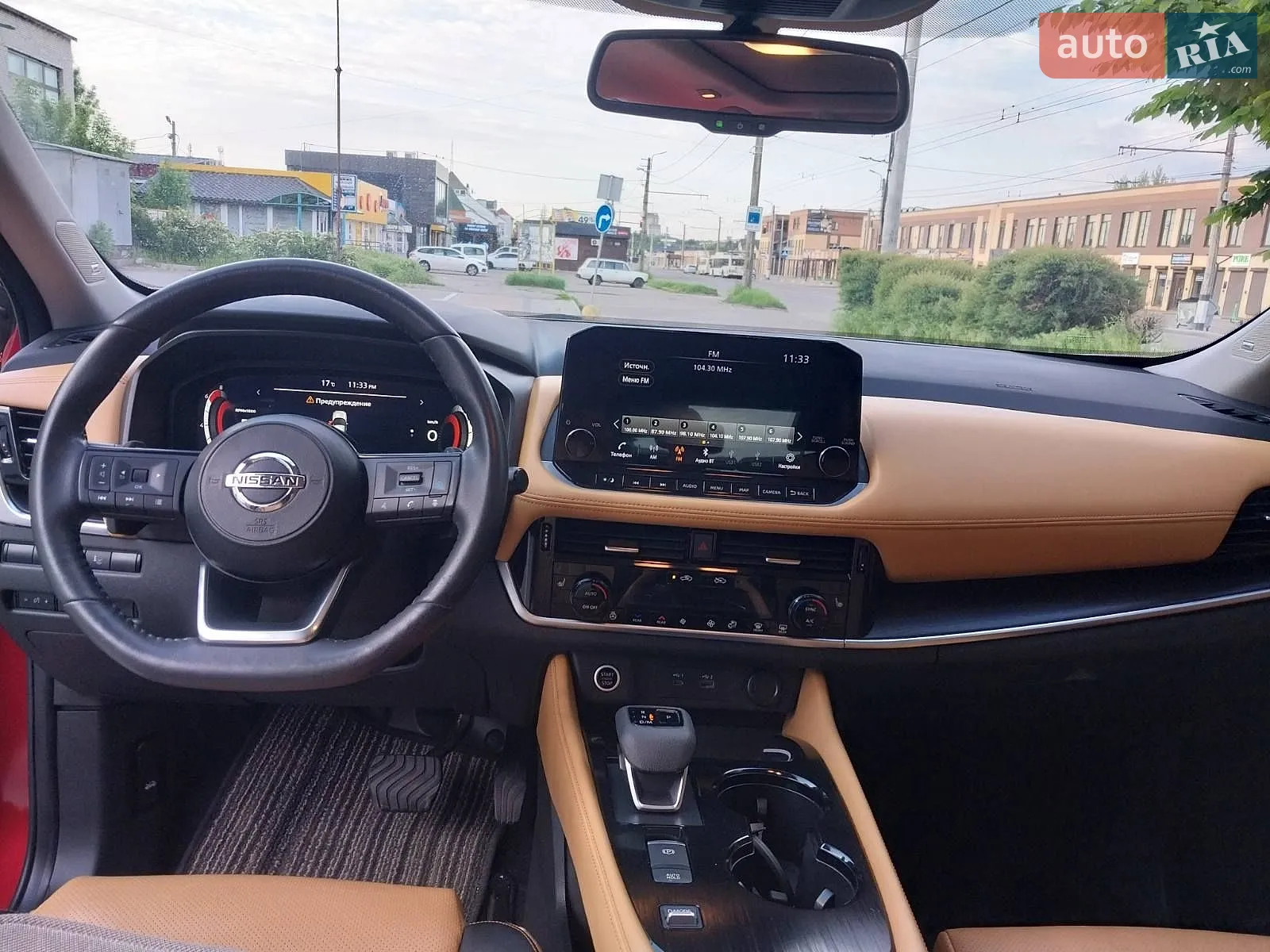 2020 Nissan Rogue - мініатюра 20