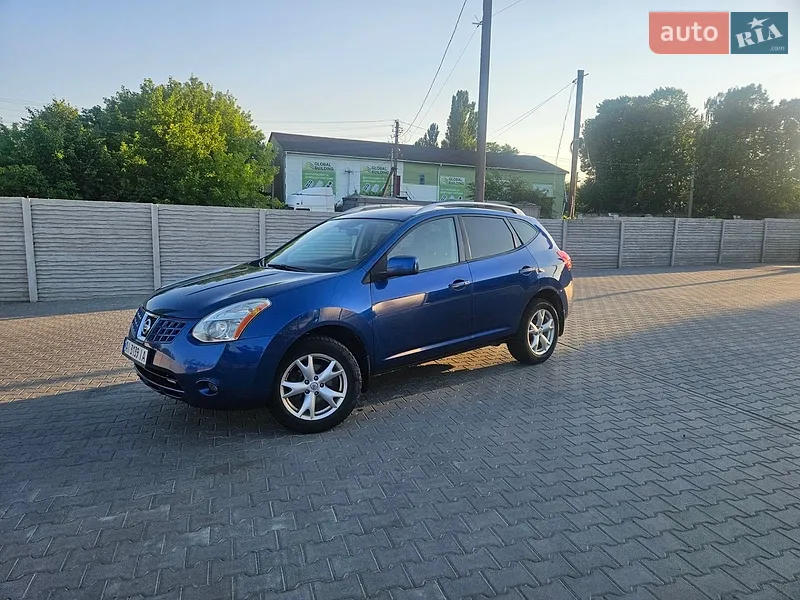 Nissan Rogue