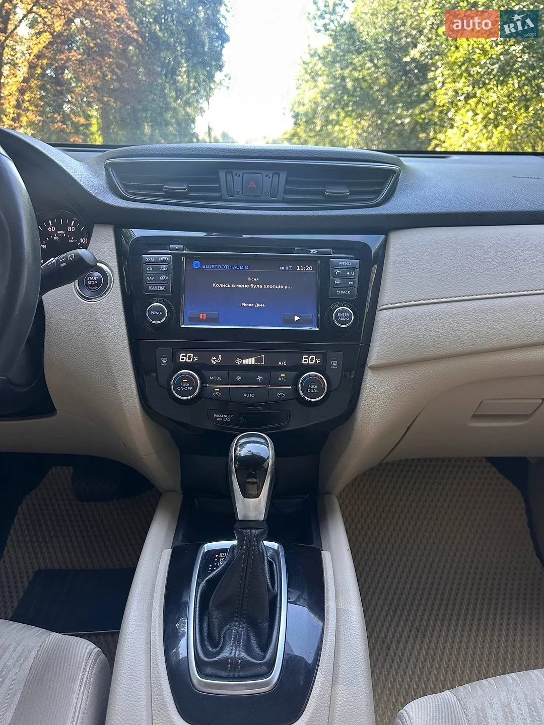 2017 Nissan Rogue - мініатюра 21