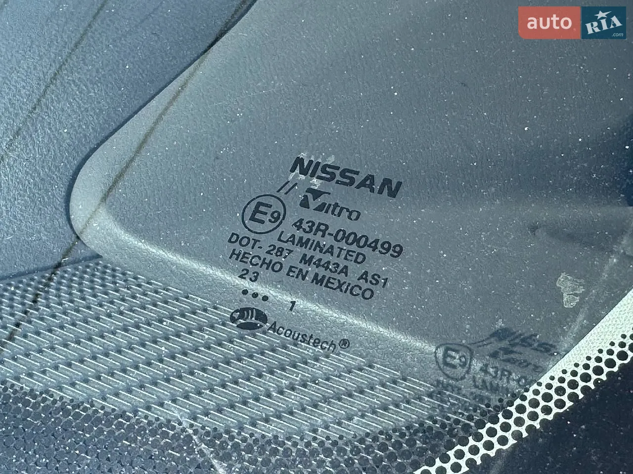 2023 Nissan Rogue - мініатюра 16
