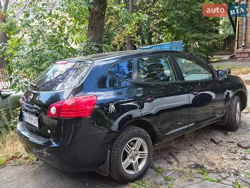 Nissan Rogue