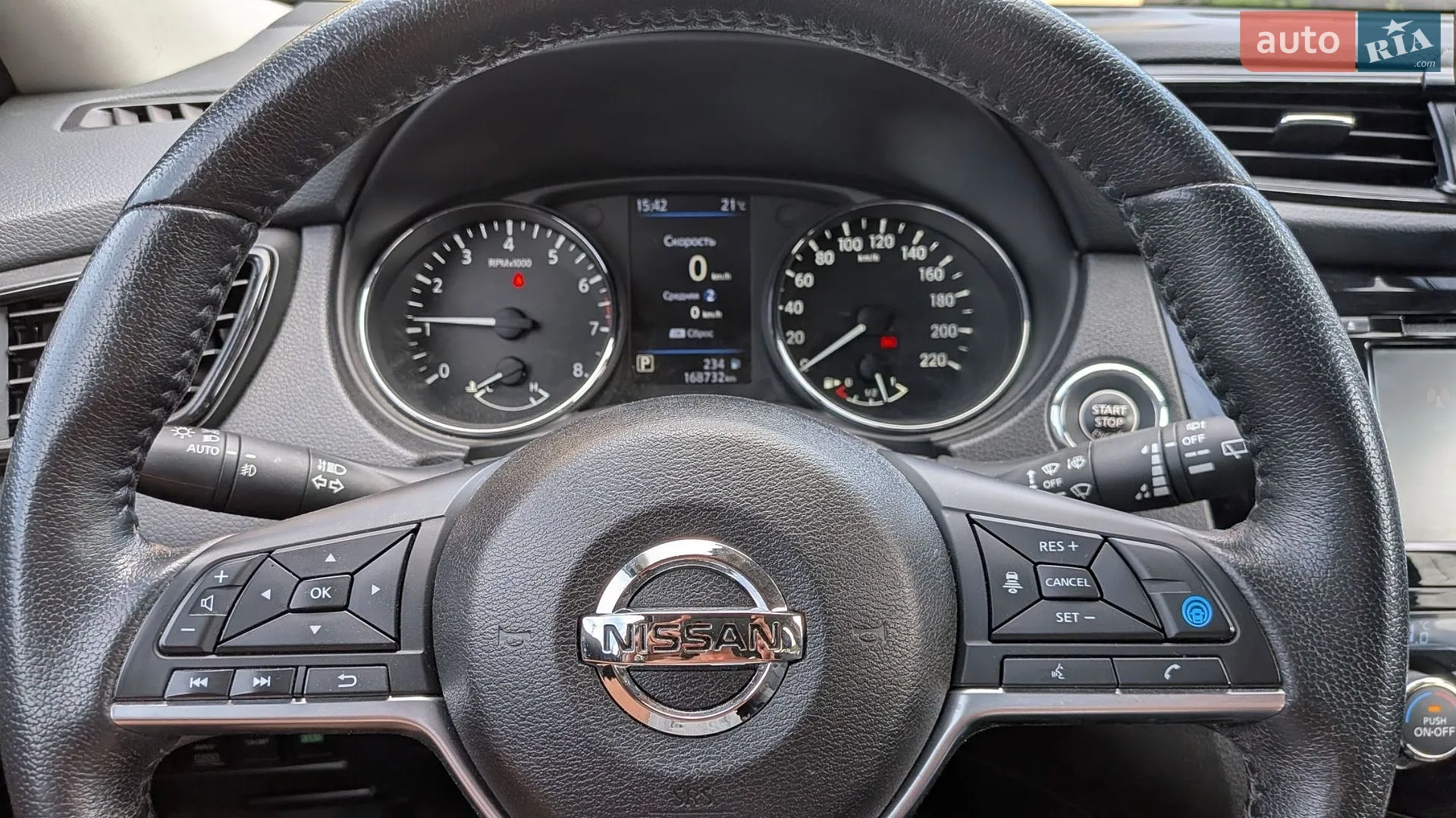 2018 Nissan Rogue - мініатюра 11