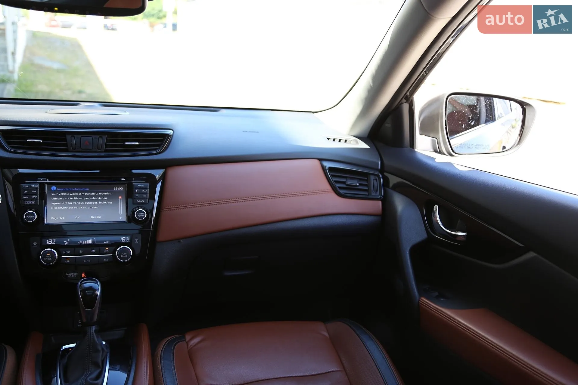 2016 Nissan Rogue - мініатюра 15