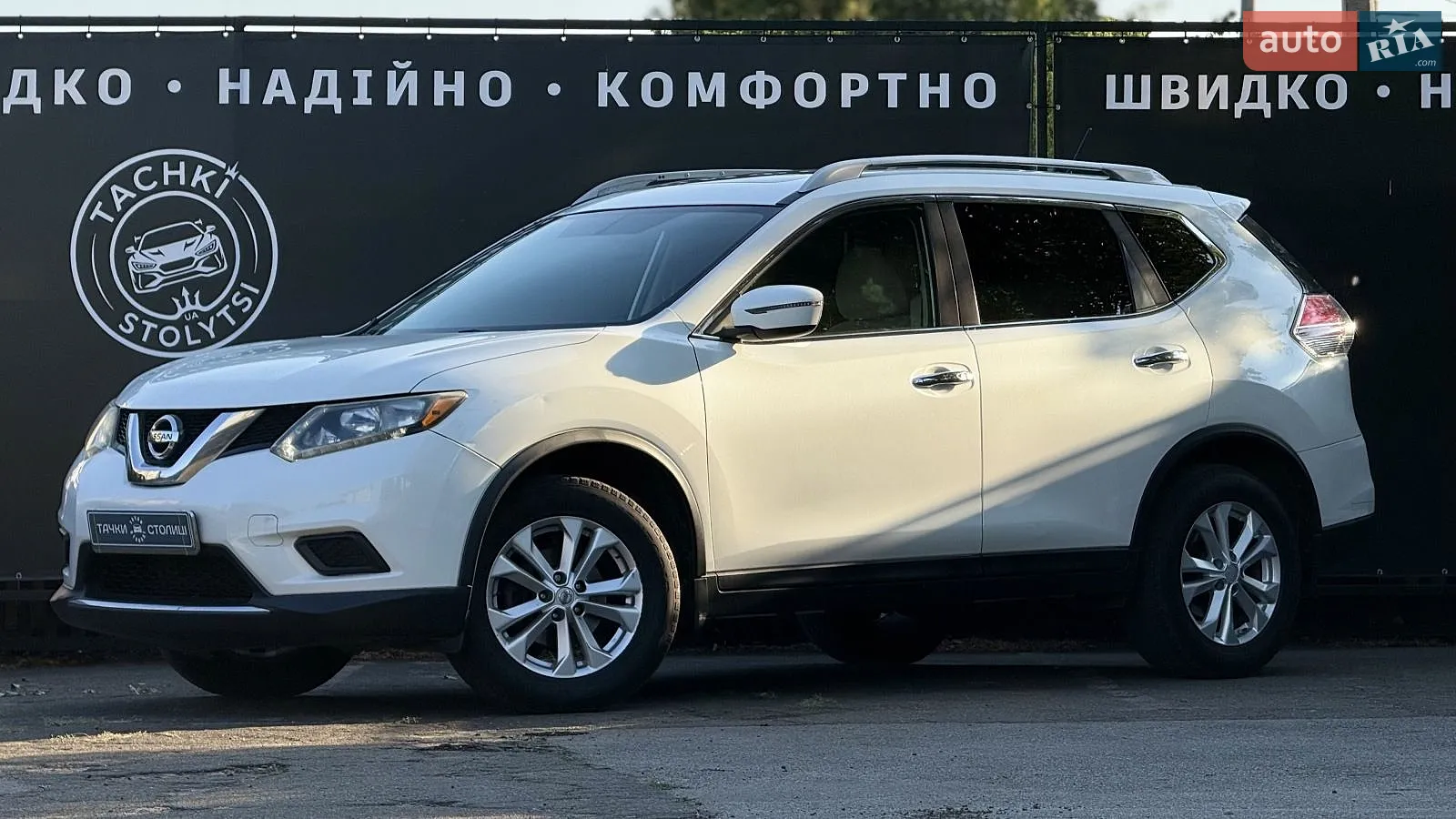 2016 Nissan Rogue - мініатюра 19