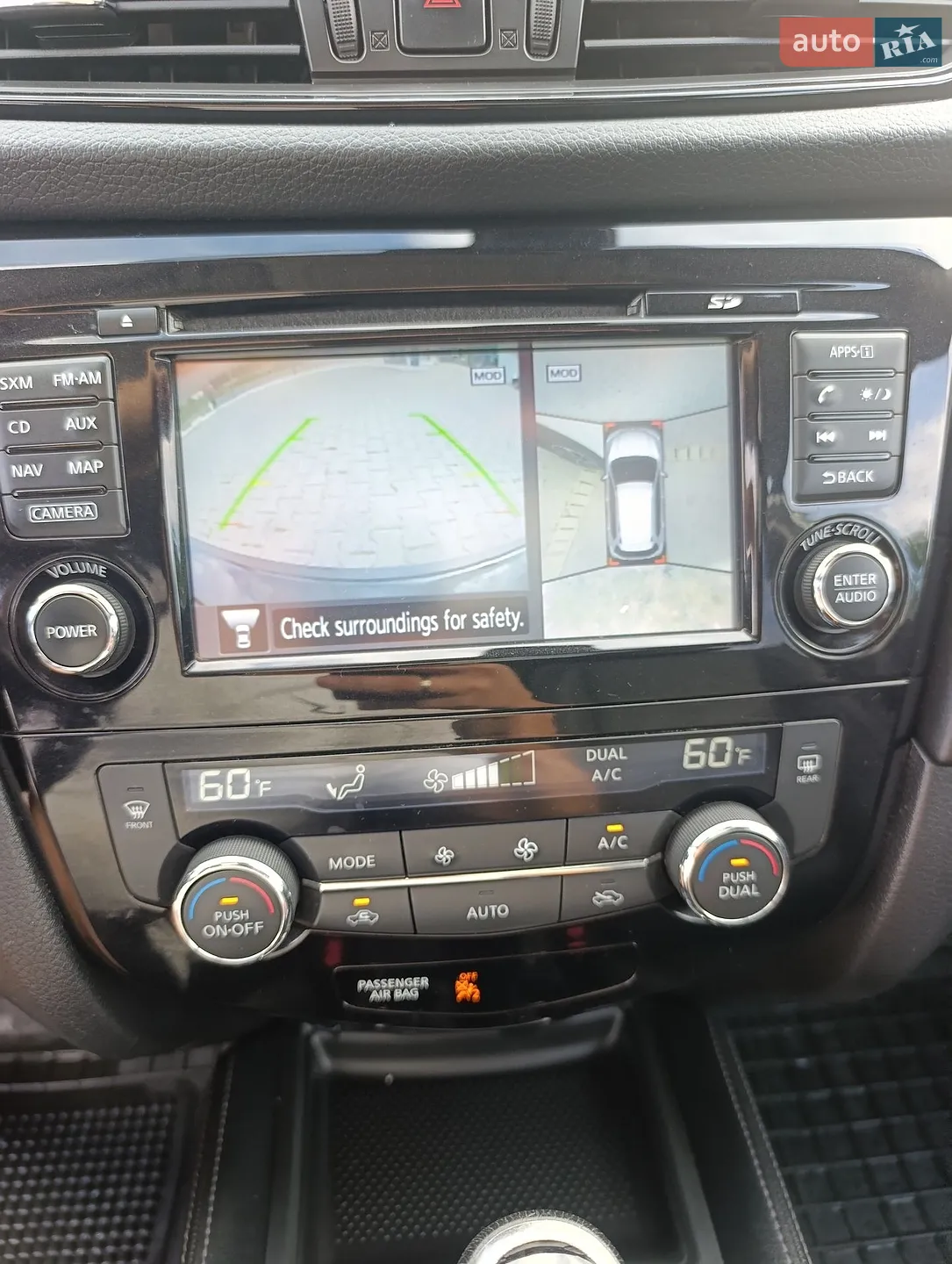 2017 Nissan Rogue - мініатюра 27