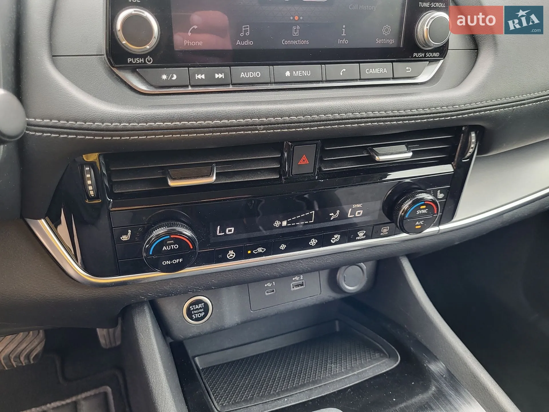 2021 Nissan Rogue - мініатюра 29