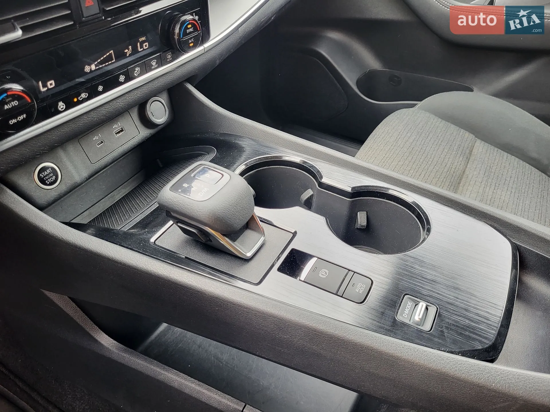 2021 Nissan Rogue - мініатюра 30