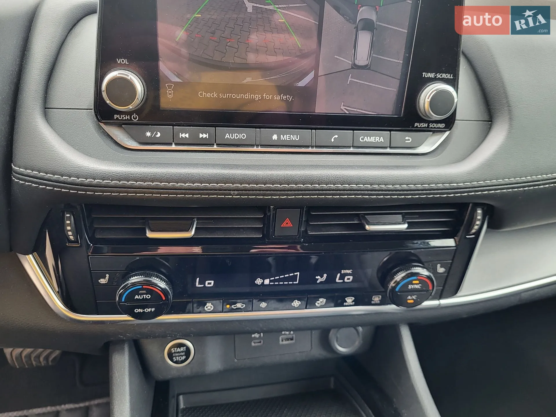 2021 Nissan Rogue - мініатюра 36