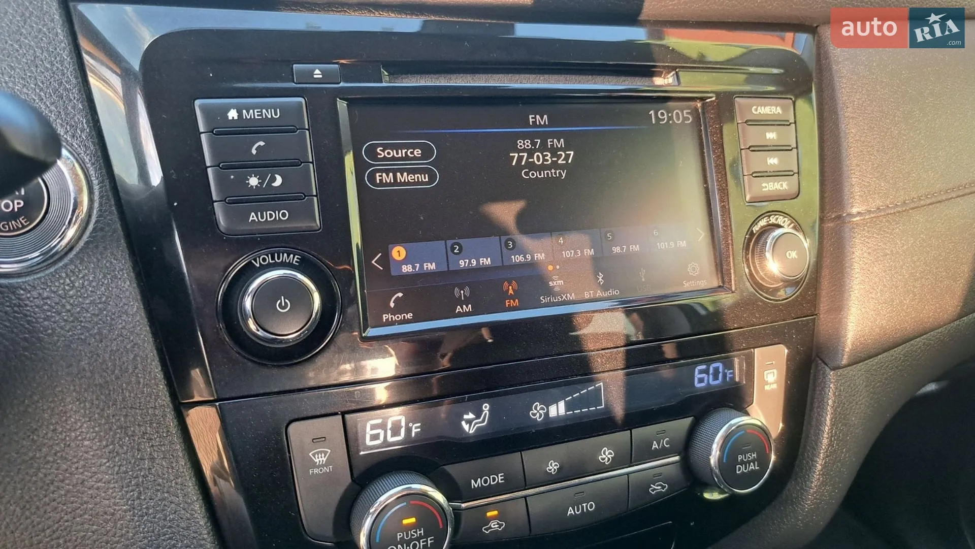 2019 Nissan Rogue - мініатюра 17