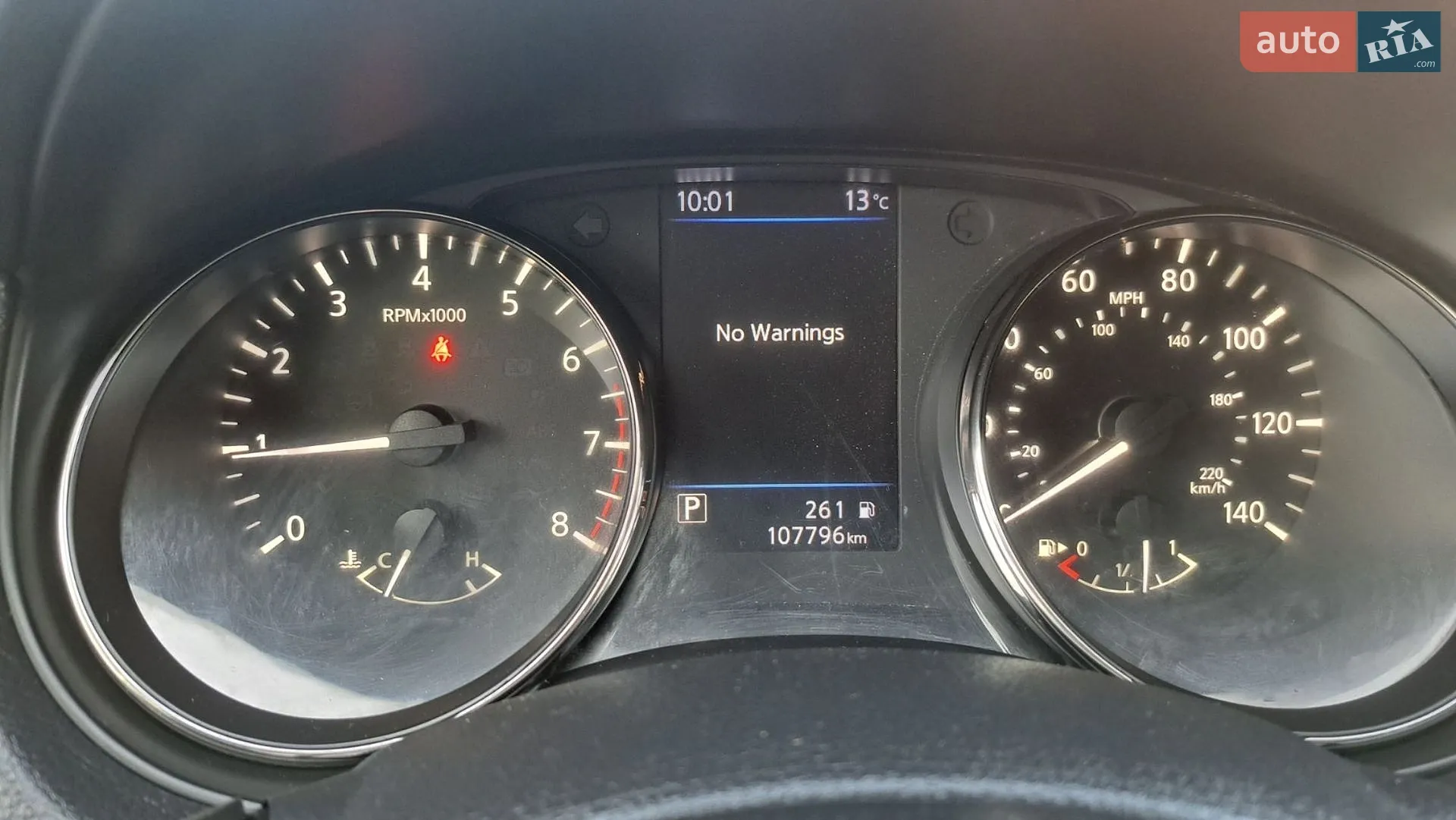 2019 Nissan Rogue - мініатюра 46