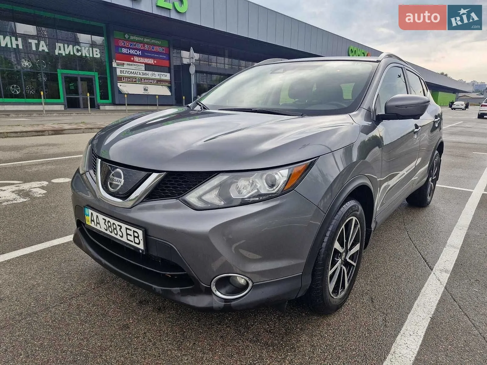 2018 Nissan Rogue - мініатюра 2