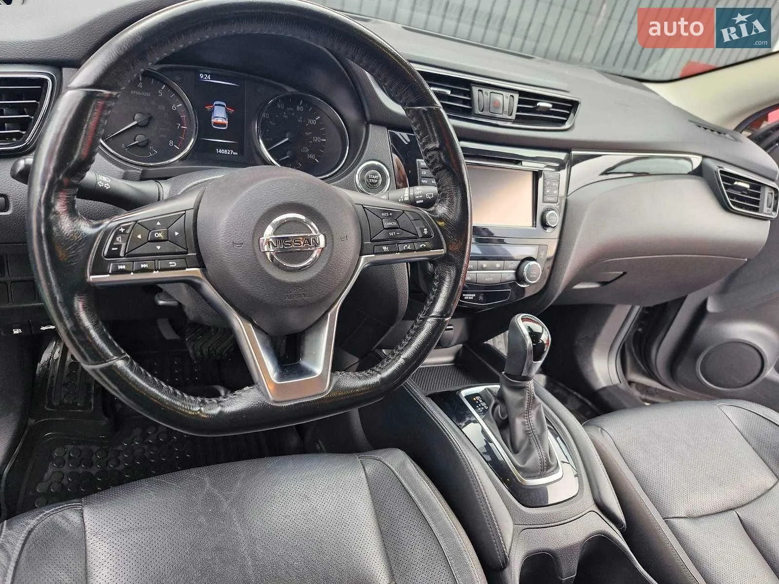 2018 Nissan Rogue - мініатюра 8