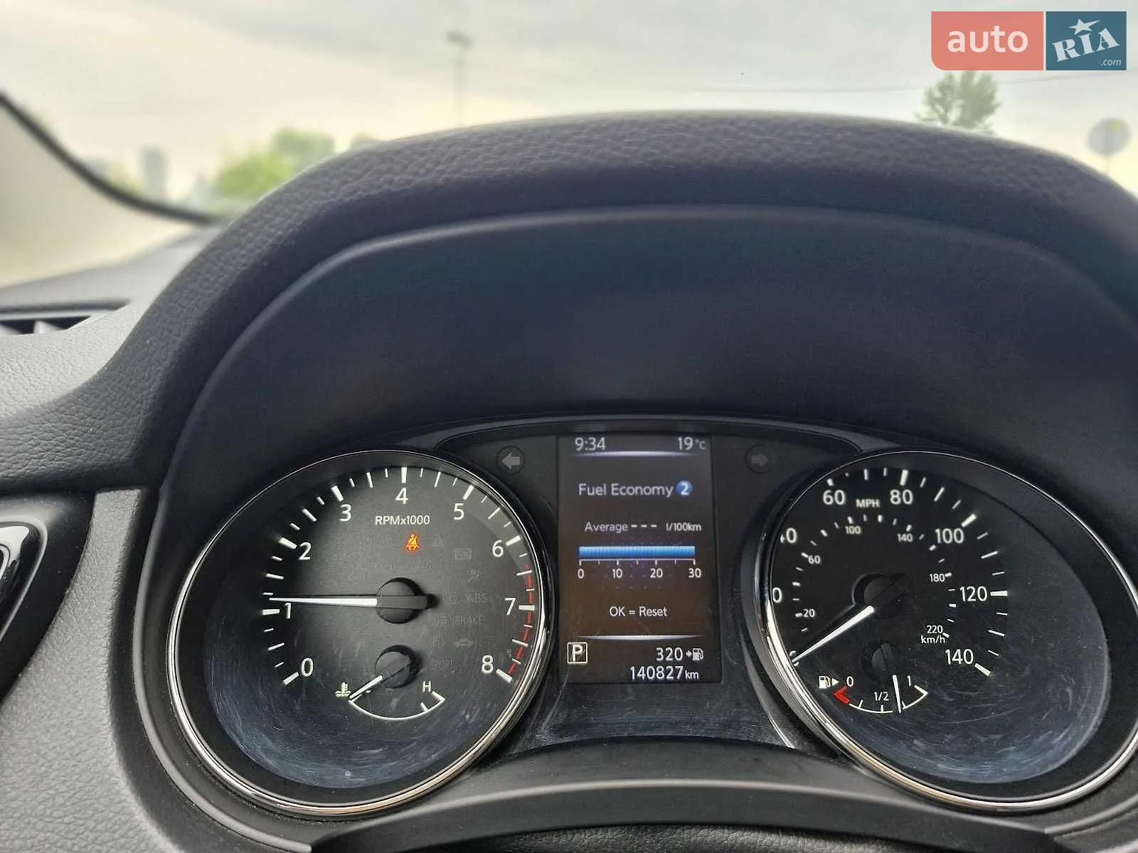 2018 Nissan Rogue - мініатюра 21