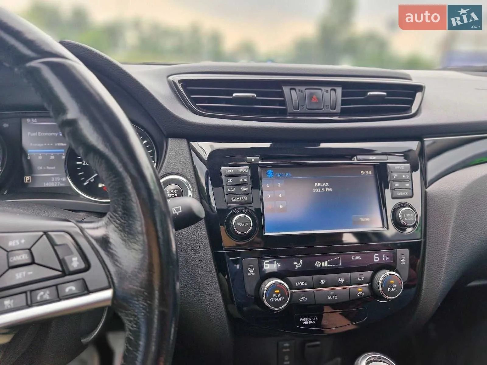 2018 Nissan Rogue - мініатюра 22