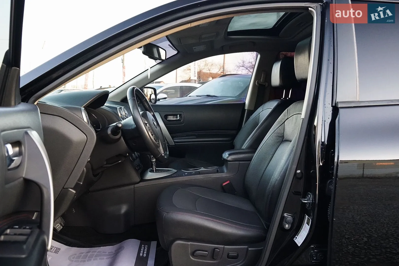 2013 Nissan Rogue - мініатюра 7