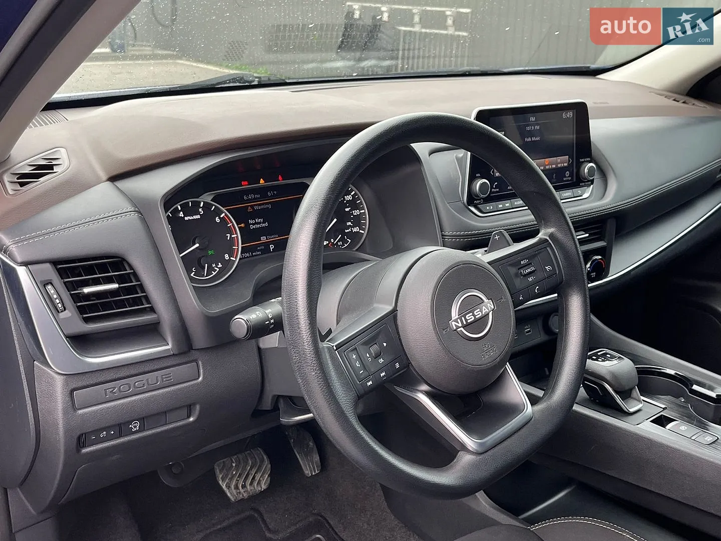 2023 Nissan Rogue - мініатюра 17