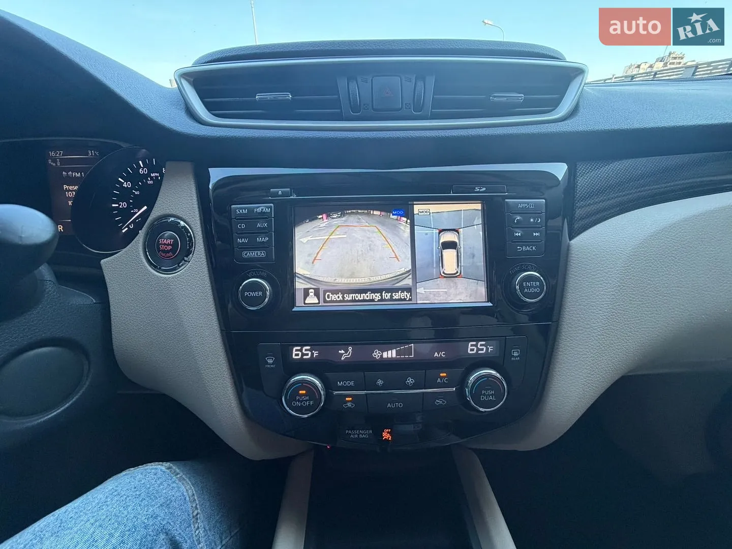 2016 Nissan Rogue - мініатюра 12