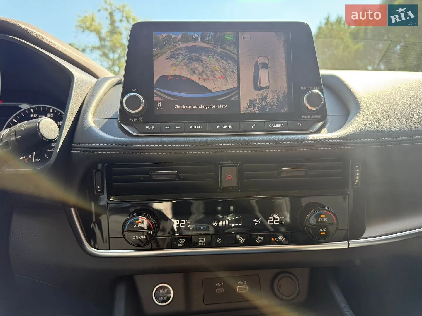 2021 Nissan Rogue - мініатюра 43