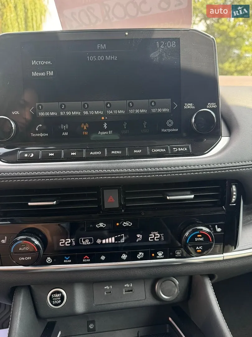 2021 Nissan Rogue - мініатюра 14