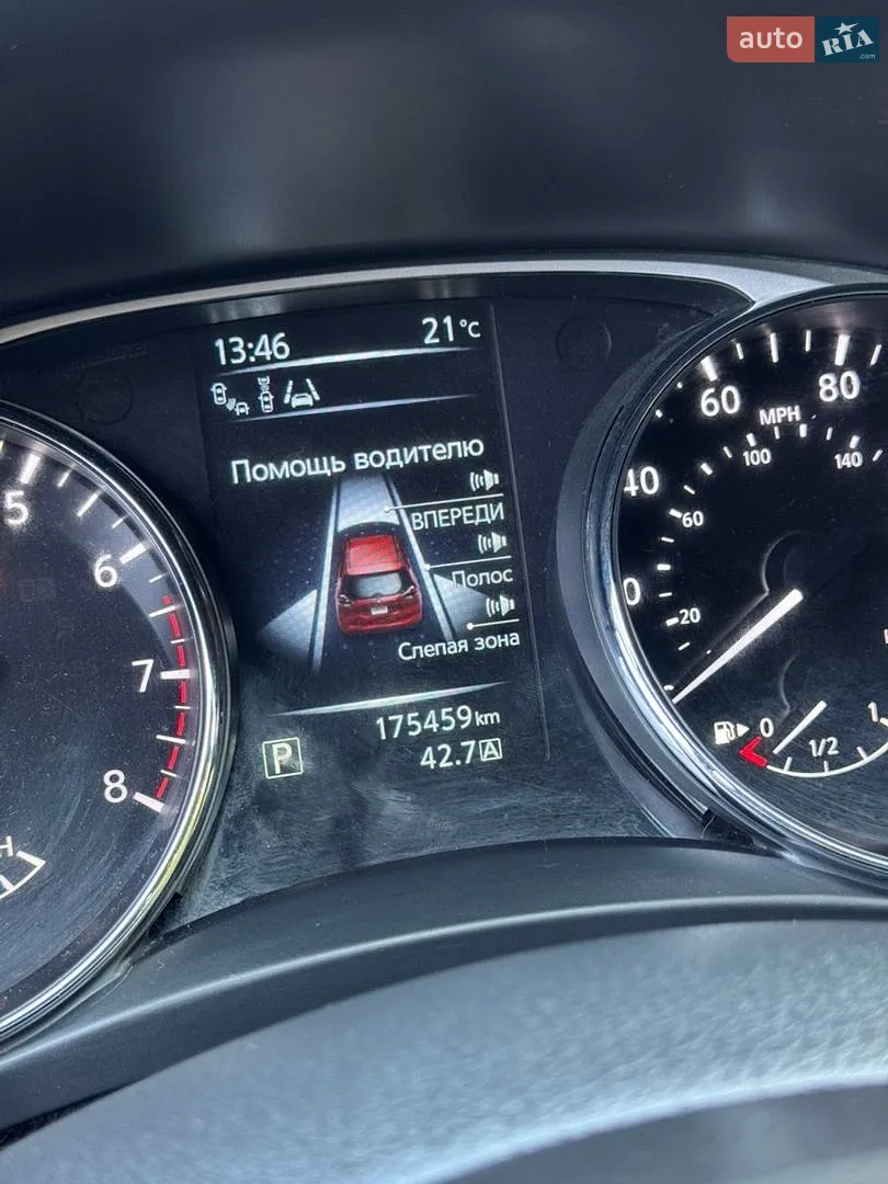 2014 Nissan Rogue - мініатюра 24