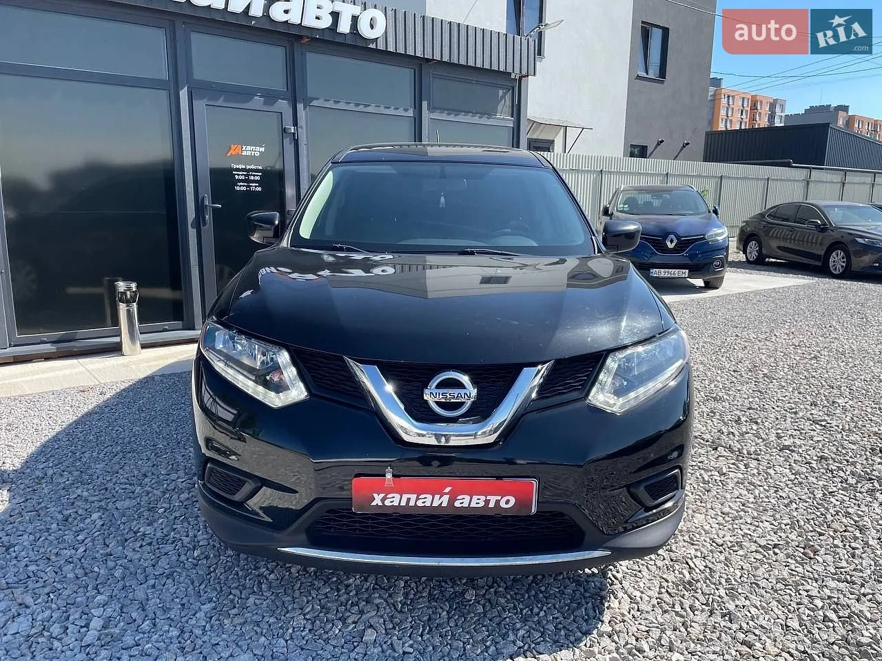 2015 Nissan Rogue - мініатюра 2