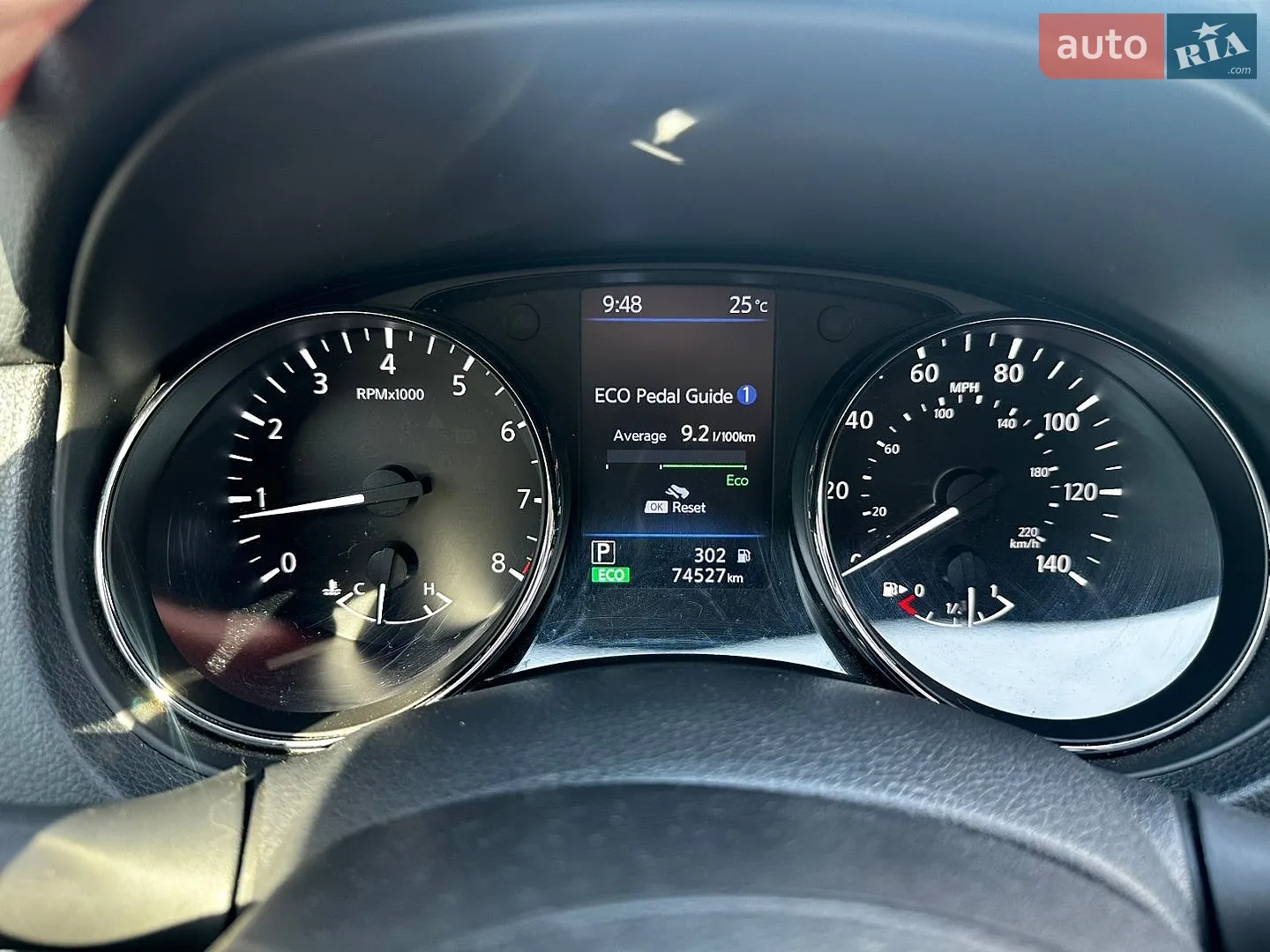 2020 Nissan Rogue - мініатюра 11