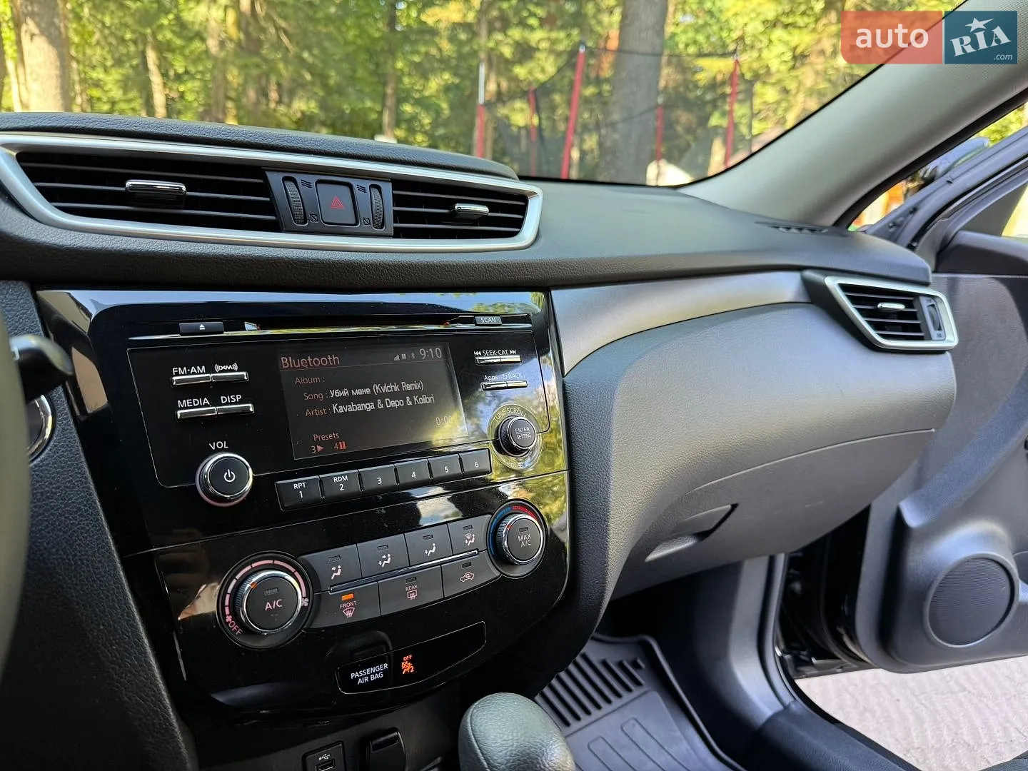2015 Nissan Rogue - мініатюра 119