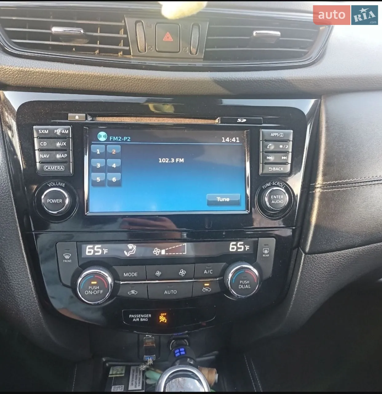 2017 Nissan Rogue - мініатюра 12