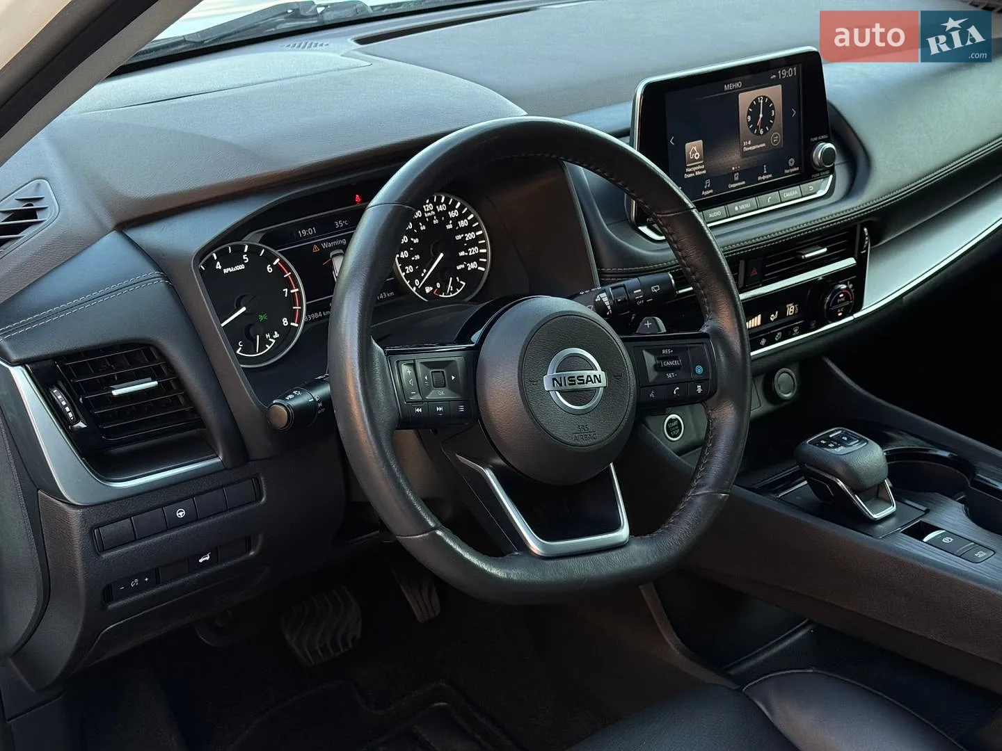 2021 Nissan Rogue - мініатюра 35