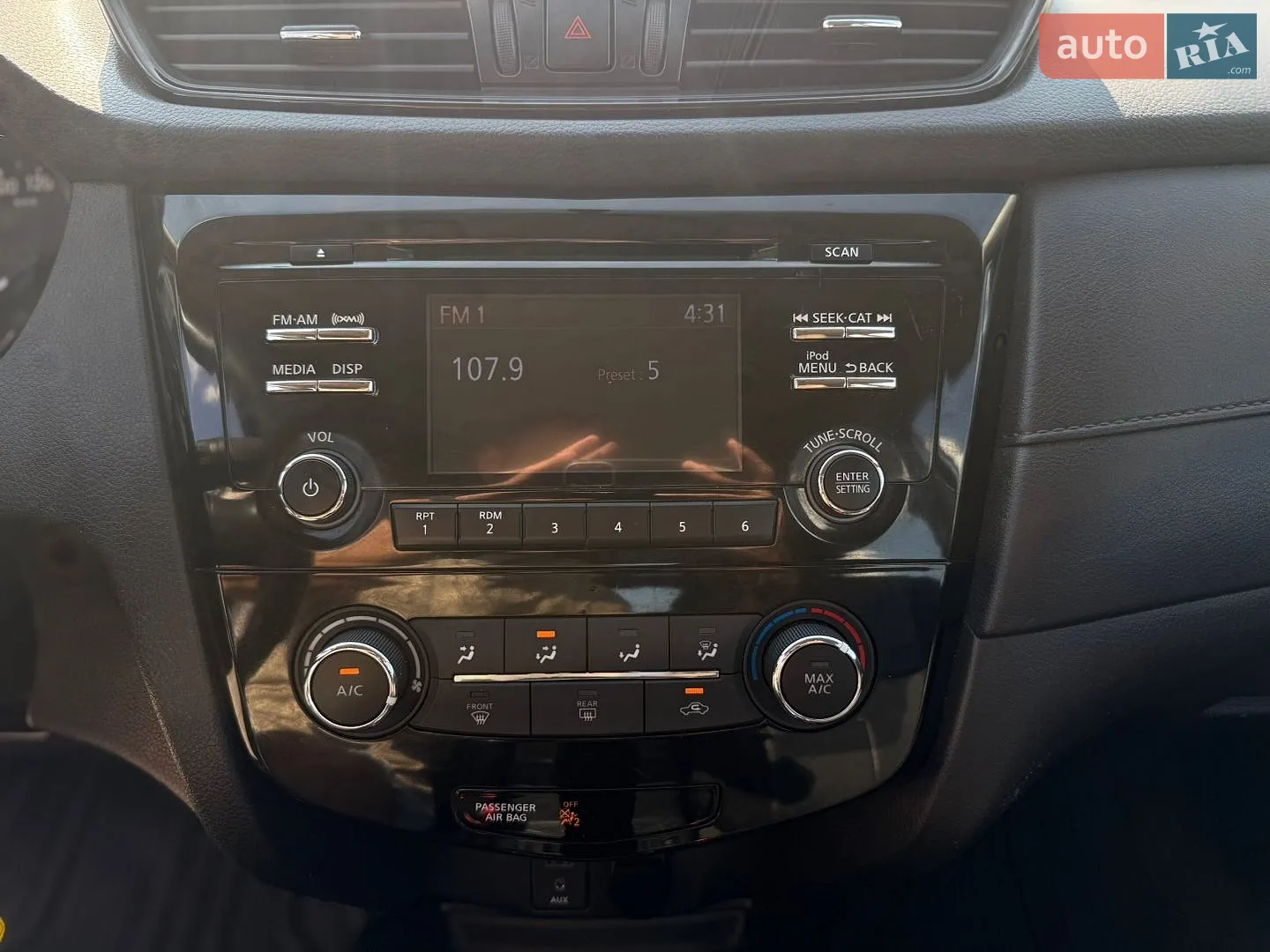 2017 Nissan Rogue - мініатюра 15
