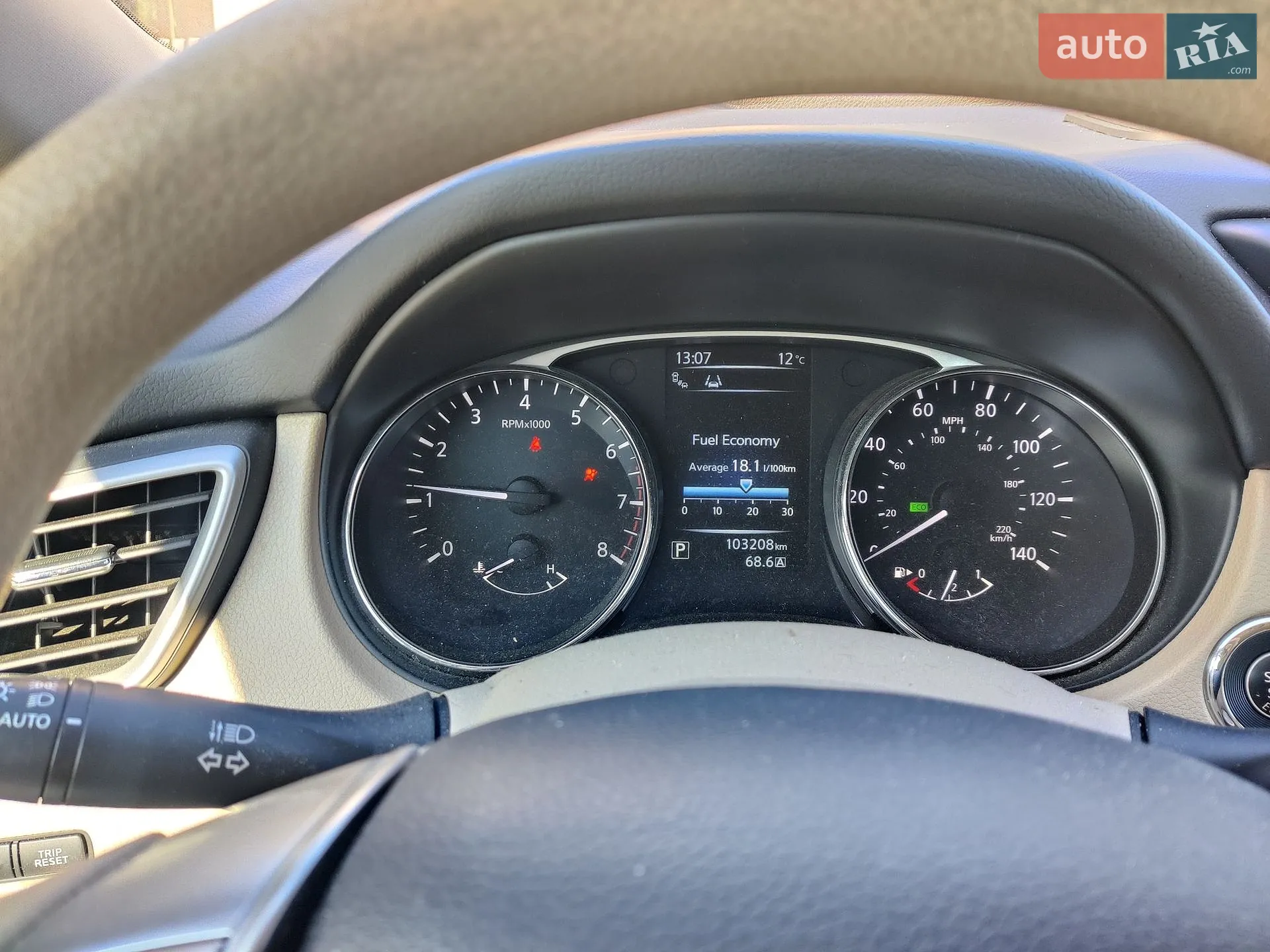 2015 Nissan Rogue - мініатюра 8